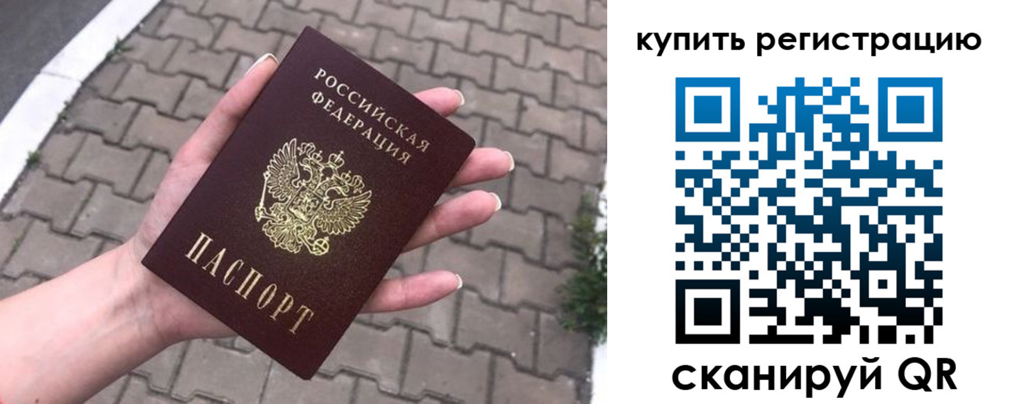 регистрация для дет. сада в Венёве