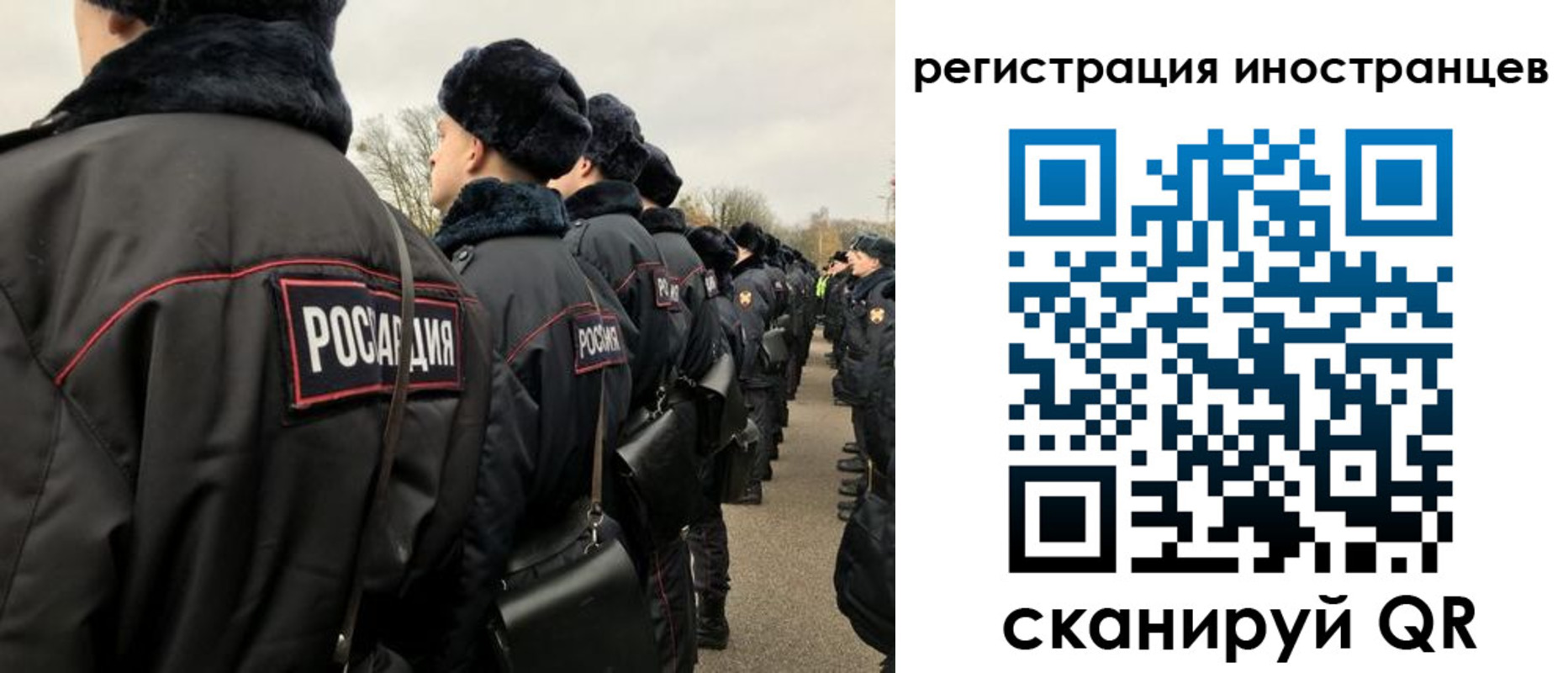 временная регистрация собственник в Венёве