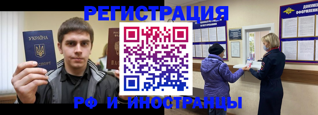 форма 3 в Венёве